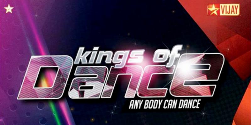 Kings-of-Dance-on-Vijay-TV