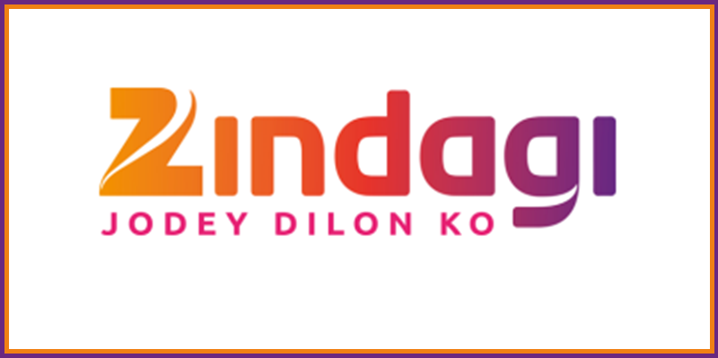 Zindagi new shows Do Qadam Door Thay and Na Kaho Tum Mere Nahi
