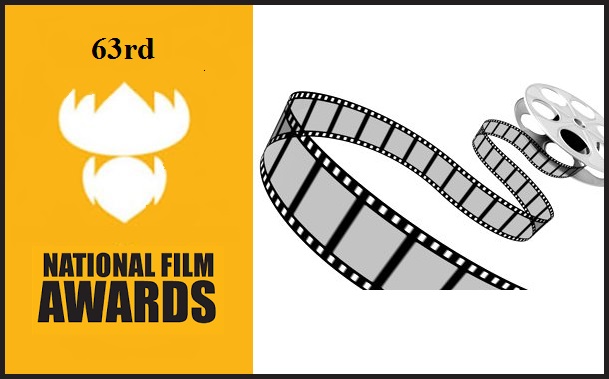 63rd National Film Awards 2016