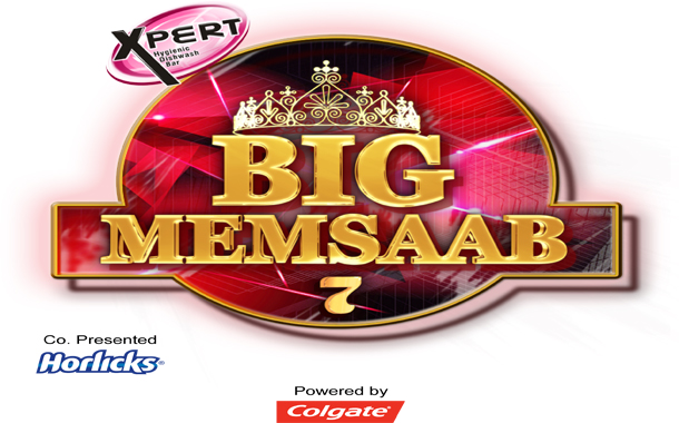 Big Ganga launches season 7 of mega show Big Memsaab