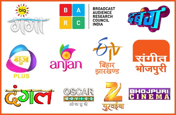 BARC Ratings of Bhojpuri GEC for week 16