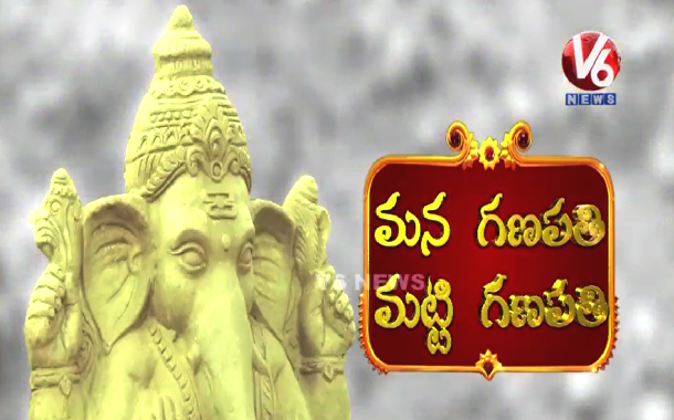 V6 News to launch green campaign promoting eco-friendly Ganesh Festival