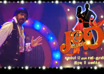 Vijay TV set to launch Jodi No 1 Season 9 on 12th November