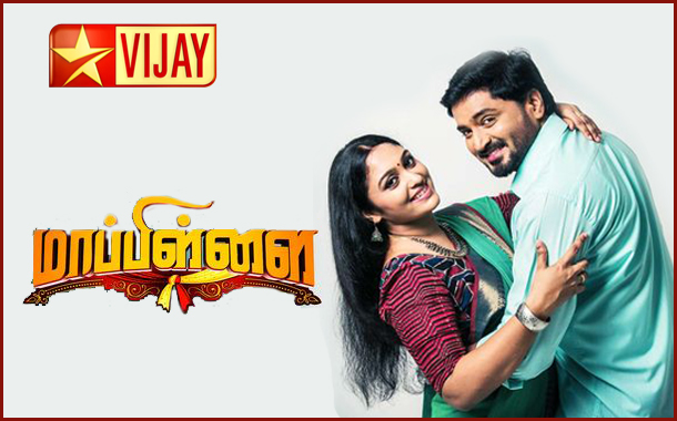 One hour Maha epi of Mapillai