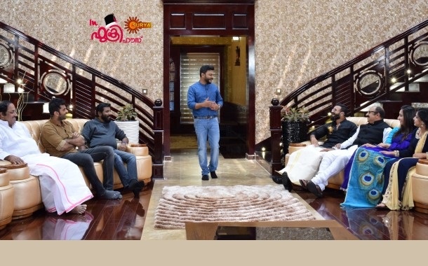 Malayalam movie Fukri