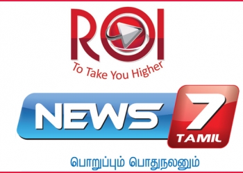 News7 Tamil assigns its Ad Sales duties to ROI Media