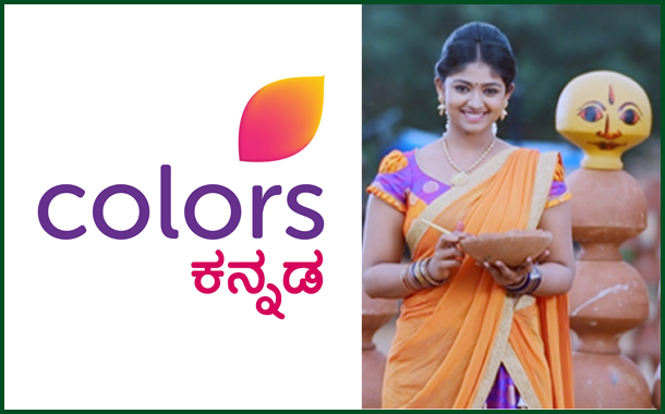 Fiction show Kinnari on Colors Kannada