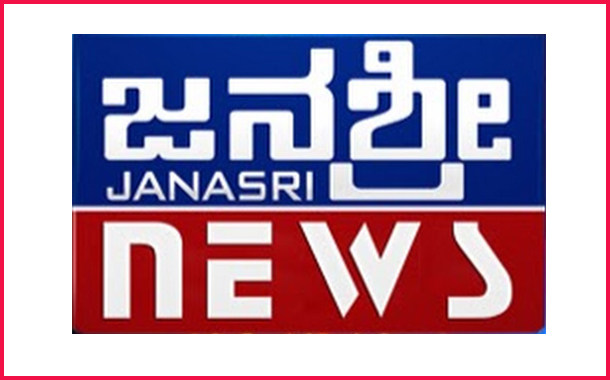 Kannada News Channel CEO gets arrested