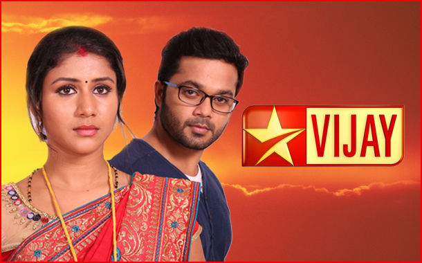Vijay TV Raja Rani