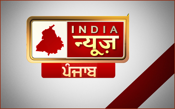 India News Punjab