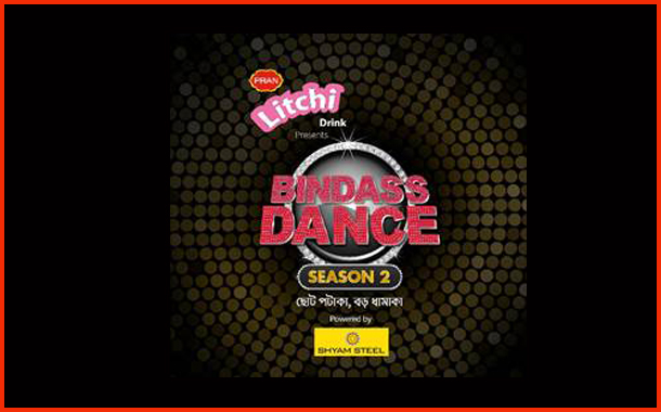 second season of Bindass Dance