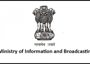 I&B Ministry hikes Print Media Ad Rates by 25%; small and medium newspapers to benefit immensely