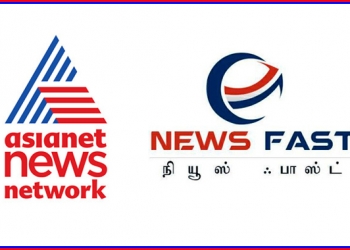 Asianet News Network acquiresTamil News Digital Platform: Newsfast