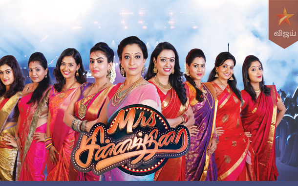Vijay TV Mrs. Chinnathirai