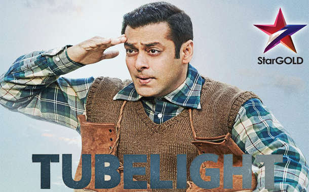 Star Gold to Premiere Tubelight