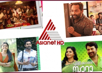 Asianet Christmas Films 2017