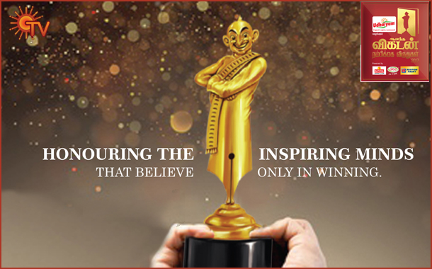 Sun TV to air Ananda Vikatan Nambikkai Awards 2017 starting from 11th February