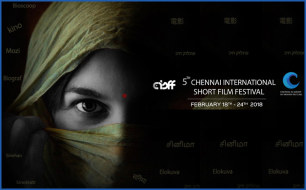 5th Edition of Chennai International Short Film Festival