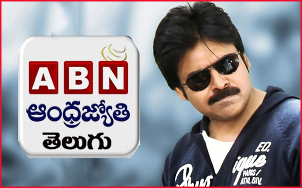 ABN Andhra Jyothi files complaint against actor-politician Pawan Kalyan