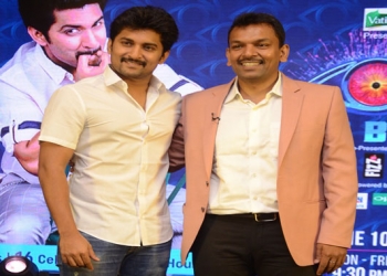 Star Maa all set to launch Bigg Boss Season 2 on 10th June