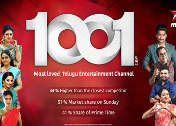 Star Maa hits the 1000+ GRP mark; first for any Telugu channel in the last decade