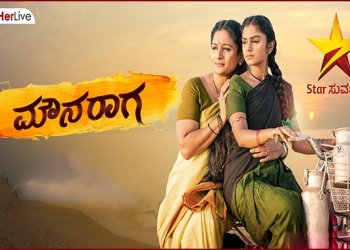Star Suvarna to launch fiction show on gender equality 'Mounaraga' from Dec 17
