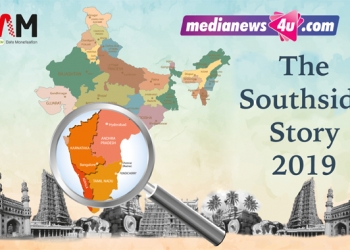 MediaNews4U and TAM Media Research join hands to launch ‘The South Side Story’; Media Report exclusively for South Market