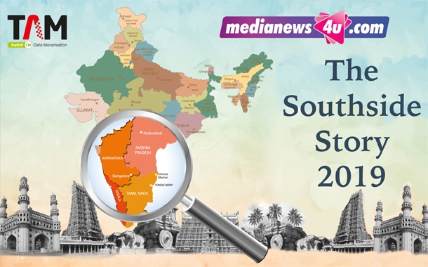 MediaNews4U and TAM Media Research join hands to launch ‘The South Side Story’; Media Report exclusively for South Market