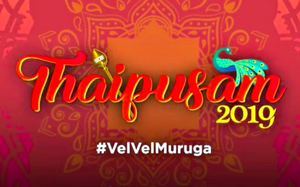 Astro Ulagam to Live Stream Thaipusam 2019 celebrations in Malaysia and TN