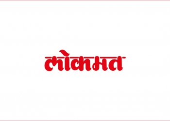 Lokmat moves the Sunday supplement Manthan to the main issue