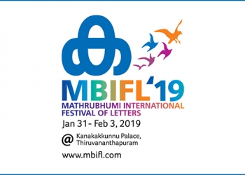 Mathrubhumi International Festival of Letters goes live at Trivandrum