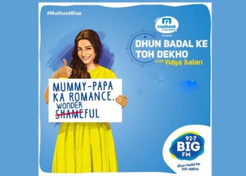 Big FM’s ‘Dhun Badal Ke Toh Dekho with Vidya Balan’ launches on March 25