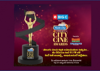 Radio City hosts City Cine Awards Telugu Season 2; to honor Tollywood talents