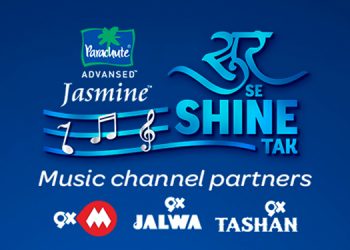 Parachute Advansed Jasmine hair Oil