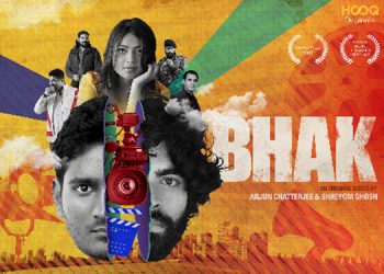 Ottomate and The Womb bring some ‘common sense’ into smart fan innovations