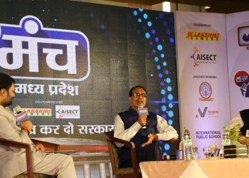 India News hosted Political Conclave ‘Manch Madhya Pradesh– Ab Ki Baar Likh Kar Do Sarkar’ in Bhopal