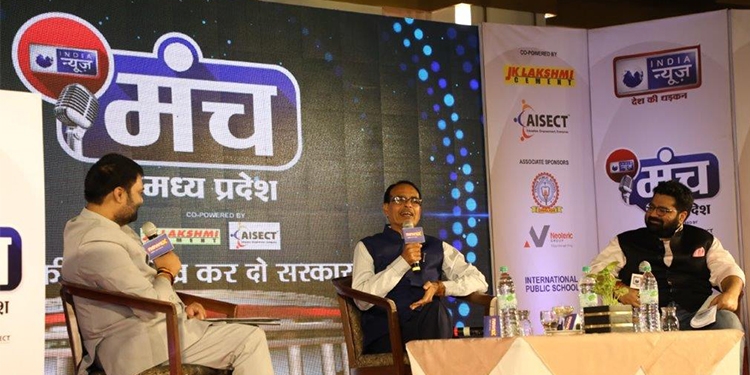 India News hosted Political Conclave ‘Manch Madhya Pradesh– Ab Ki Baar Likh Kar Do Sarkar’ in Bhopal