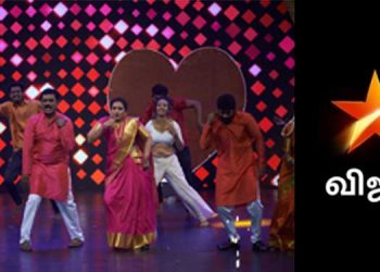Vijay TV recognises talents in the 5th Annual Vijay Television Awards 