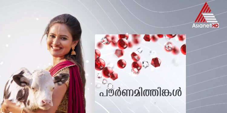 Asianet to launch new fiction show Pournamithingal at 8 PM