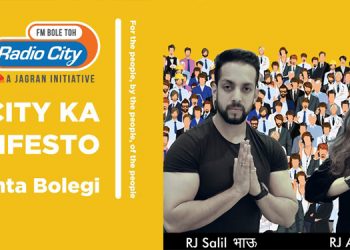 Radio City’s RJ Salil and RJ Archana Pledged to Drive Awareness with ‘City Ka Manifesto’ campaign