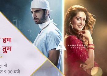 Star Plus to replace ‘Krishna Chali London’ with ‘Kahaan Hum, Kahaan Tum’ from 17th June 2019