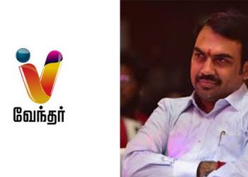 Vendhar TV ropes in Rangaraj Pandey’s Chanakyaa to revamp the channel; Pandey to make a comeback on 23rd May
