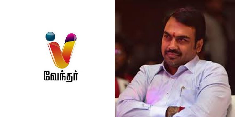 Vendhar TV ropes in Rangaraj Pandey’s Chanakyaa to revamp the channel; Pandey to make a comeback on 23rd May