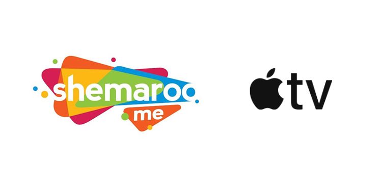 ShemarooMe App is Now Available On Apple TV
