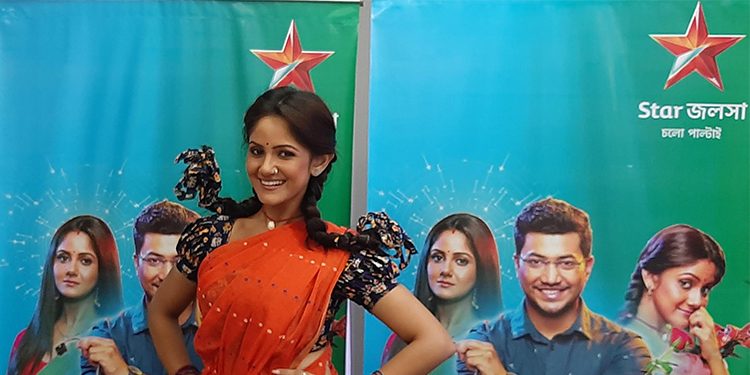 Star Jalsha to air new Primetime fiction Show Koler Bou starting 27th May