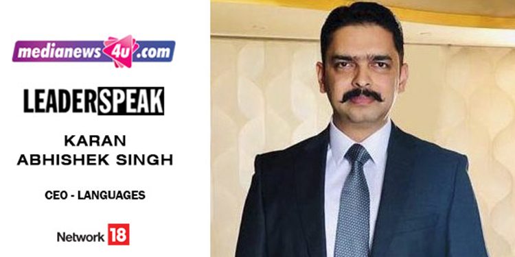 Magic wall is an AI driven proprietary technology of News 18: Karan Abhishek Singh, CEO – Languages, Network18