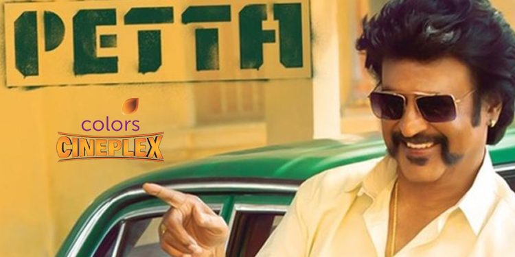 Viacom18’s COLORS Cineplex to premiere Hindi version of Rajnikanth Starrer ‘Petta’ on 18th May