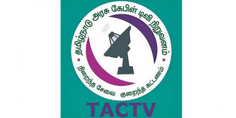 Arasu Cable mulls launching DTH service