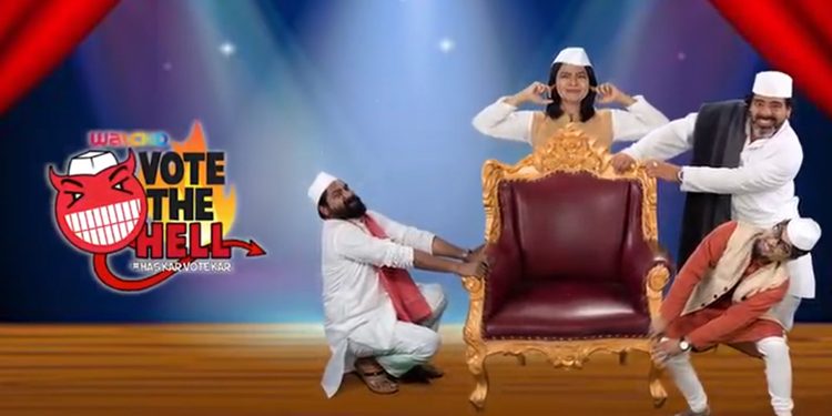 Dish TV India’s OTT platform ‘Watcho’ presents ‘Vote The hell’ – A comedy series on elections