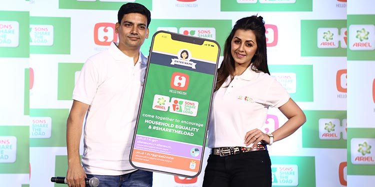 Ariel collaborates with Hello English to spread gender equality message through app-based learning